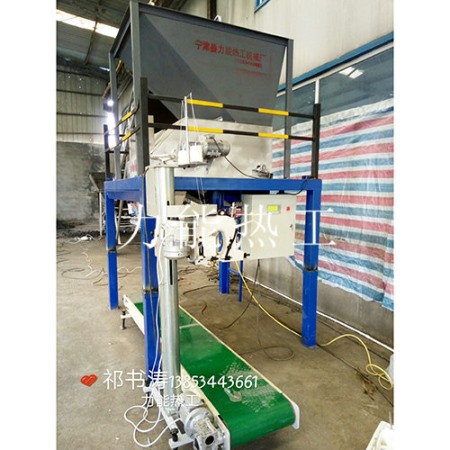 淄博称重包装机