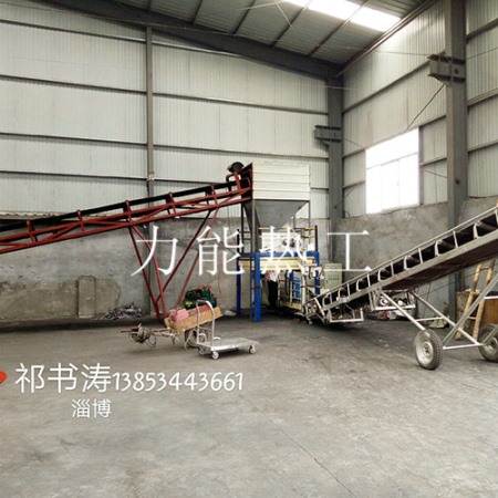 淄博称重包装机