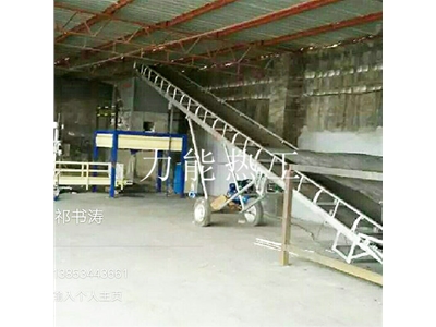 淄博称重包装机