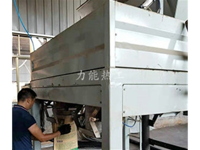 沥青生补料装袋机