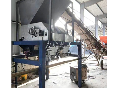 煤球装袋机