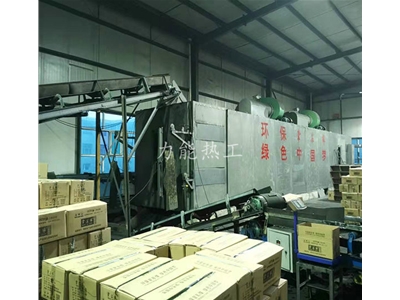 东胜翻板烘干机